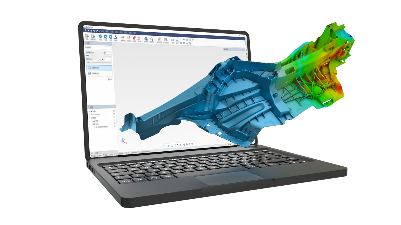 3D metroloji yazılımı ölçüm arayüzü